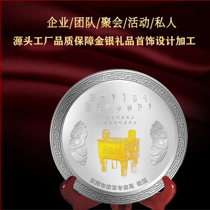 手工臻品·金银工艺品定制，1克小金条与精致饰品恭迎品鉴