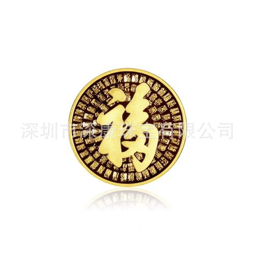 金银饰品与工艺品定制加工指南